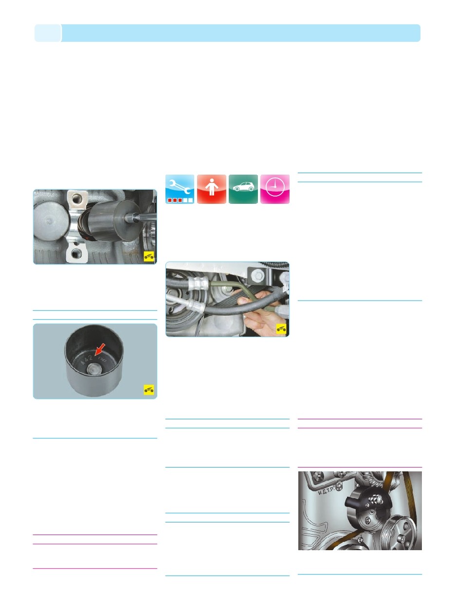 background imagepx;
